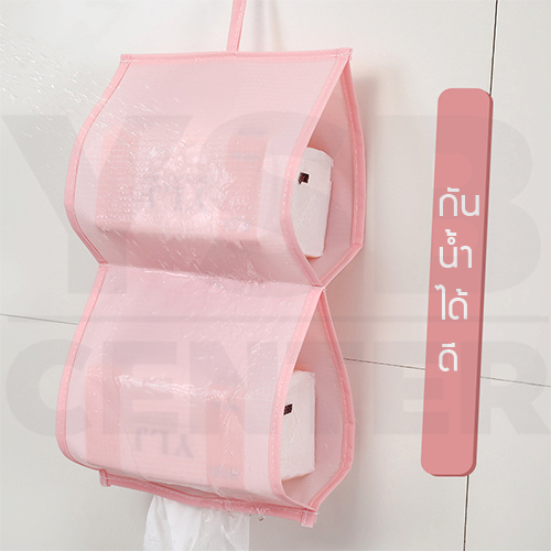 ที่เก็บกระดาษทิชชู กระเป๋าใส่กระดาษทิชชู ที่ใส่กระดาษทิชชูแบบแขวน อุปกรณ์จัดเก็บ (แพคคู่)