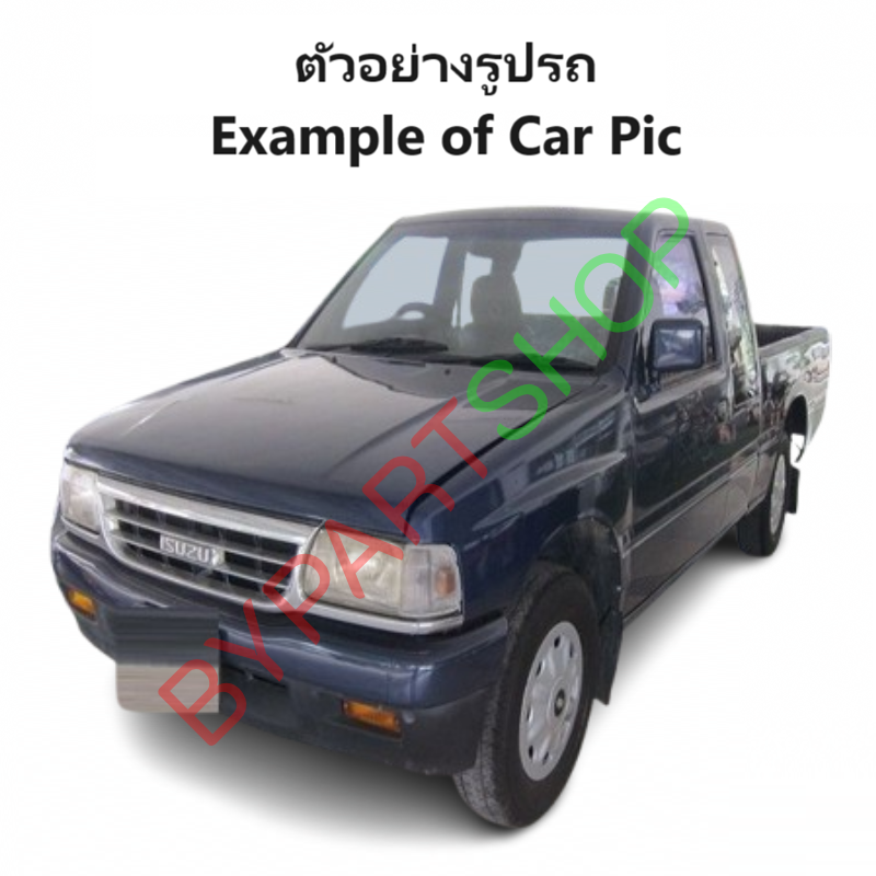 หน้ากระจัง ISUZU TFR(มังกร) โฉมหน้ายิ้ม-หน้าย้อย เท่านั้น ชุบโครเมียม ไม่มีโลโก้ ปี1995-1996 (รหัส:TFR'95 ย้อย)