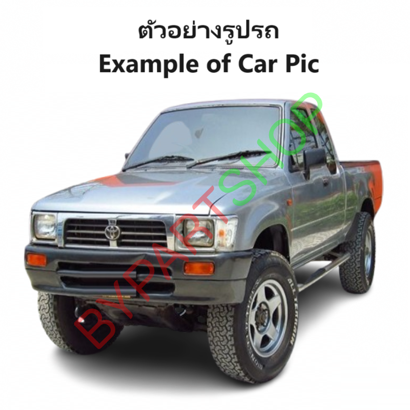 คานท้ายกระบะ(ใต้ฝาท้าย/แผ่นใส่ป้าย) TOYOTA MTX(ไมร์ตี้เอ็กซ์) รุ่นแคป/4ประตู ปี1987-1997