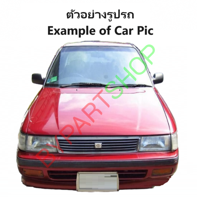 ไฟมุม TOYOTA CORONA(โคโรน่า) AT171-ST171 โฉมแรก หน้ายักษ์ พร้อมขั้ว+หลอด (O.E.M เทียบห้าง) -ราคาต่อดวง-