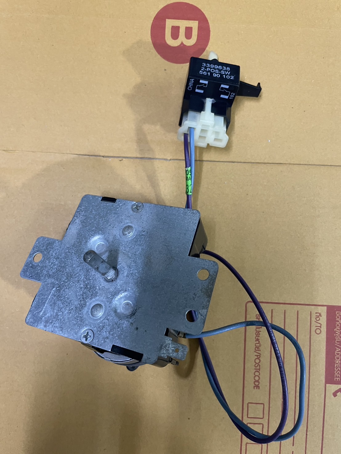 Timer Whirlpool เครื่องอบผ้า พาร์ท 8299770 + Dryer Temperature Switch พาร์ท 3399638 **อะไหล่เป็นมือสอง ไม่มีเครื่องเทสอะไหล่ ขอตีเป็นงานช่าง อะไหล่ที่ซื้อแล้วไม่สามารถเปลี่ยน/คืนได้**