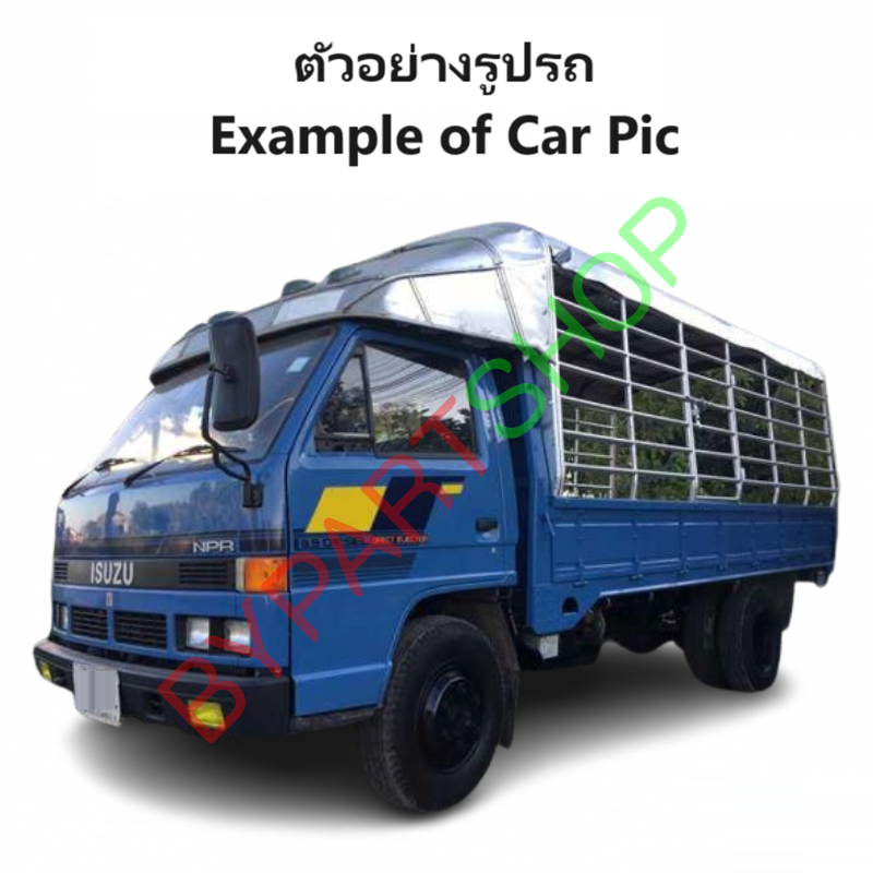 กันชนหน้า ISUZU NPR(NKR) 88/110/115 แรง รุ่น 6ล้อ สีดำ(ยังไม่ทำสี) ปี1985-1994 (ขนาดกว้าง:76นิ้ว) (รหัส: NPR '85/88)