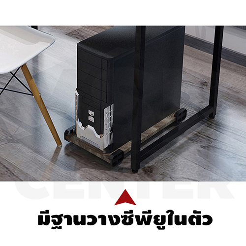 โต๊ะคอมพิวเตอร์ประหยัดพื้นที่ พร้อมชั้นวางหนังสือและที่วางซีพียู (สีขาว-โครงขาว) ขนาด120X60cm. รุ่น FB0006-SC2-120X60CM-WW