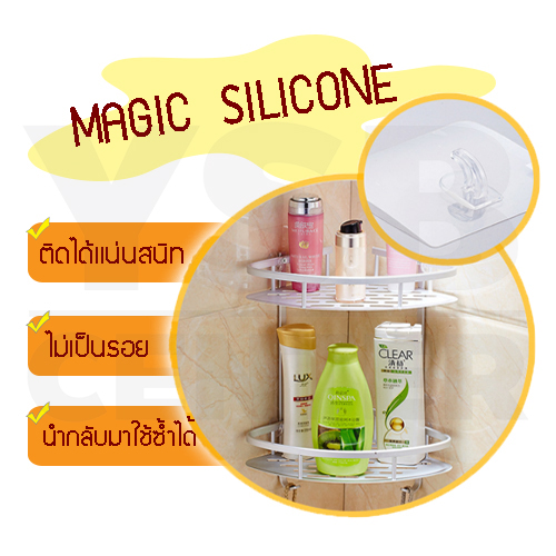 CASSA ชั้นวางของอลูมิเนียม อเนกประสงค์ในห้องน้ำ ห้องครัว 2 ชั้น แบบเข้ามุม โดยไม่ต้องเจาะผนัง รุ่น C1L053-ALM-8009M2