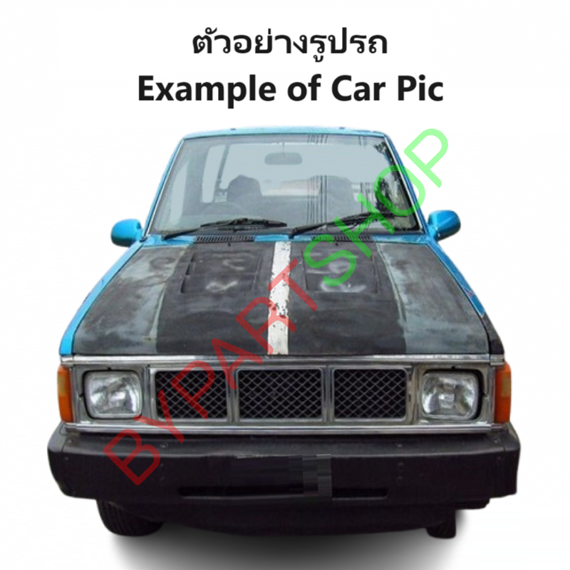 บังลมหม้อน้ำ NISSAN BIG-M(บิ๊กเอ็ม) TD25/BDI/925/993 ทุกรุ่น ตั้งแต่ปี1987-1997