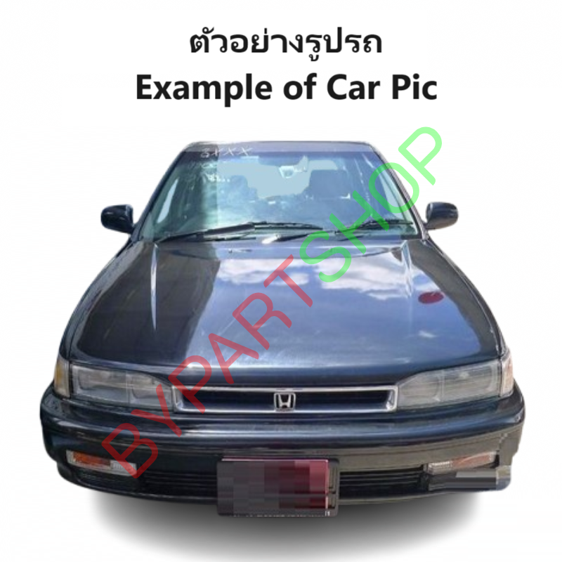 หน้ากระจัง HONDA ACCORD(แอคคอร์ด) ตาเพชร โฉมที่1 ชุบโครเมียม ไม่มีโลโก้ ปี1990-1991 (รหัส:AC'90)