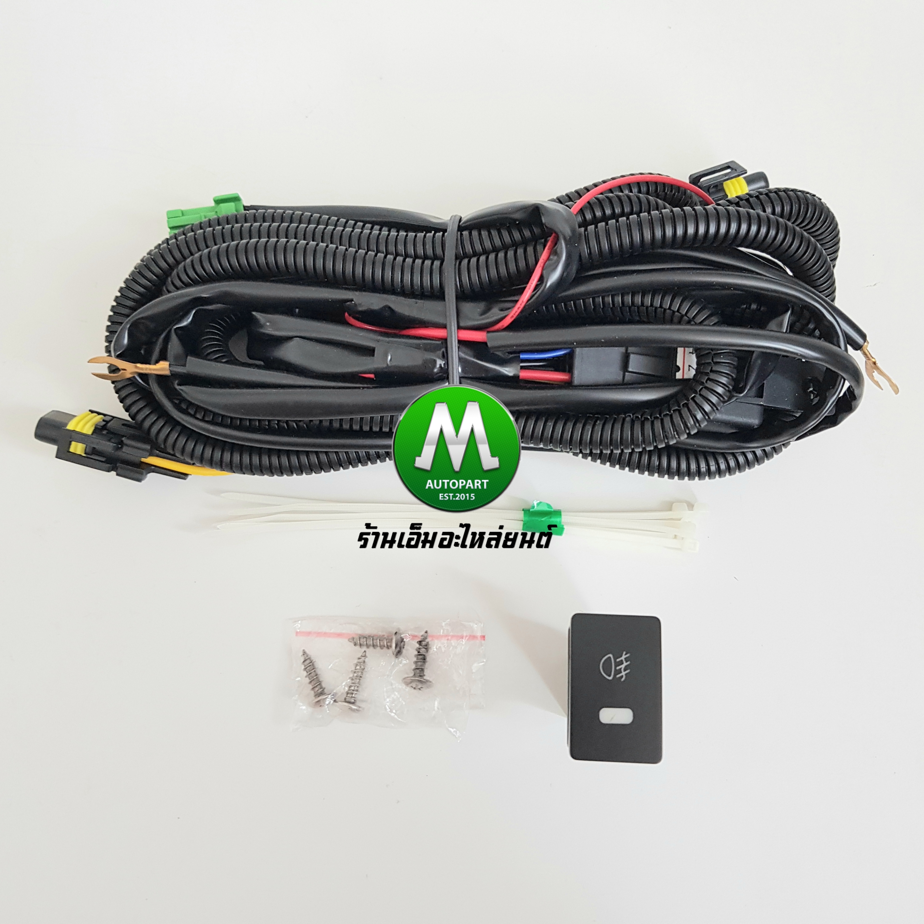ไฟตัดหมอก ไฟสปอร์ตไลท์ HONDA BR-V BRV 2019 2020 / ฮอนด้า บีอาร์วี (รับประกันสินค้า 3 เดือน)