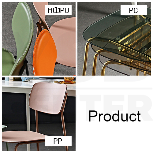 pre-order เก้าอี้ เก้าอี้สไตล์นอร์ดิก เก้าอี้ตกแต่งร้าน เก้าอี้ทานอาหาร เก้าอี้พลาสติก (แพค4ตัว) PU