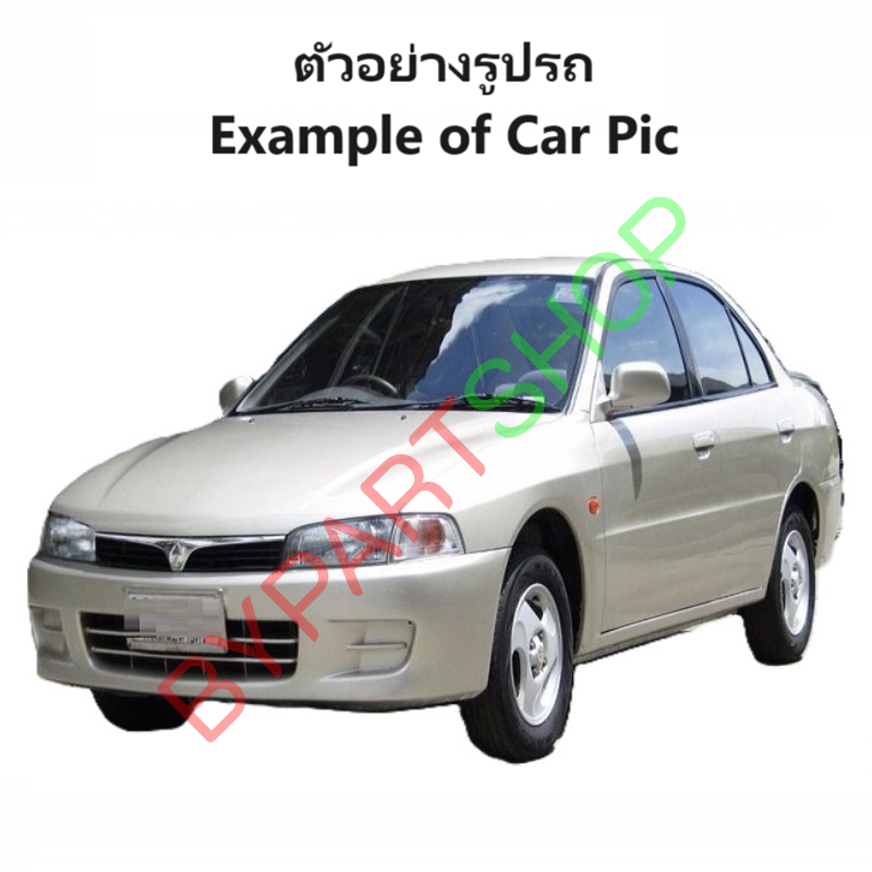 ไฟหน้า MITSUBISHI LANCER(แลนเซอร์) CK2 ปี1996-1997 (งานแท้ DEPO) -ราคาต่อดวง-