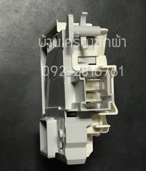 สวิตซ์ประตูเครื่องซักผ้าฝาหน้า ยี่ห้อ SIEMENS