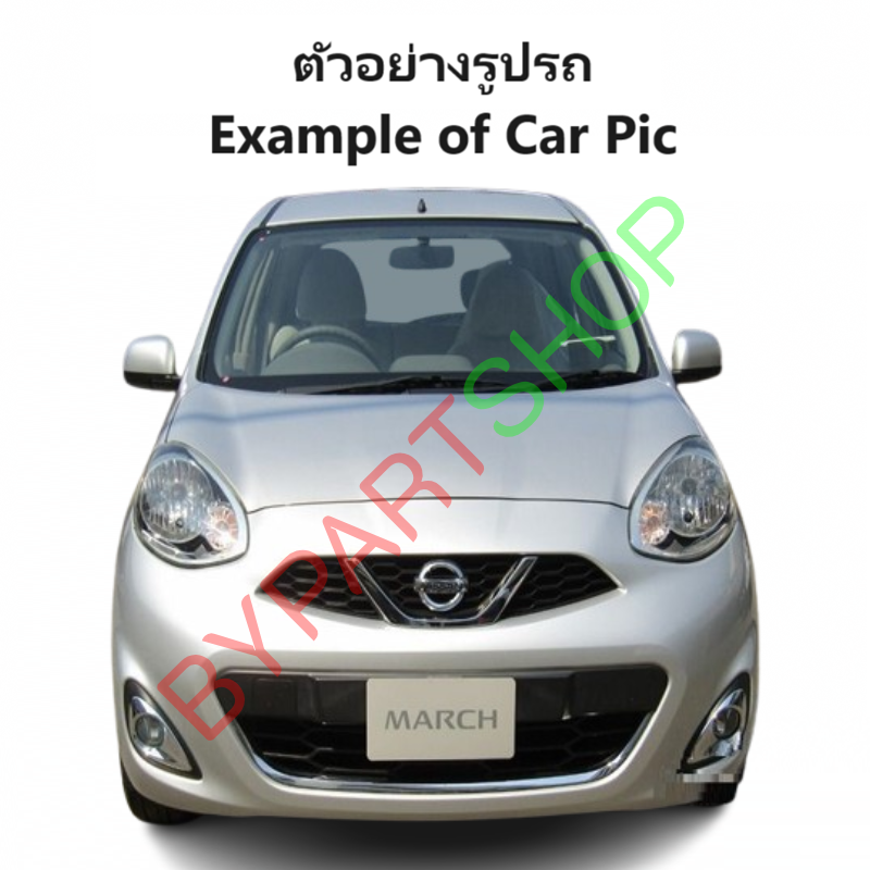 ไฟตัดหมอก/ไฟสปอร์ตไลท์ NISSAN MARCH(มาร์ช) รุ่นที่2 ฝาครอบดำ+ชุบ ปี2014-2017 (ครบชุด) (รับประกัน 6เดือน) (NS607)