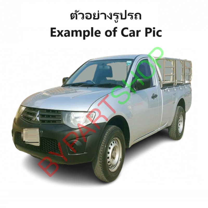 กระจกมองข้าง MITSUBISHI TRITON(ไทรทัน) รุ่นปรับมือ สีดำ(งานไม่ทำสี) ตั้งแต่ปี2005-2014 -ราคาต่อข้าง-