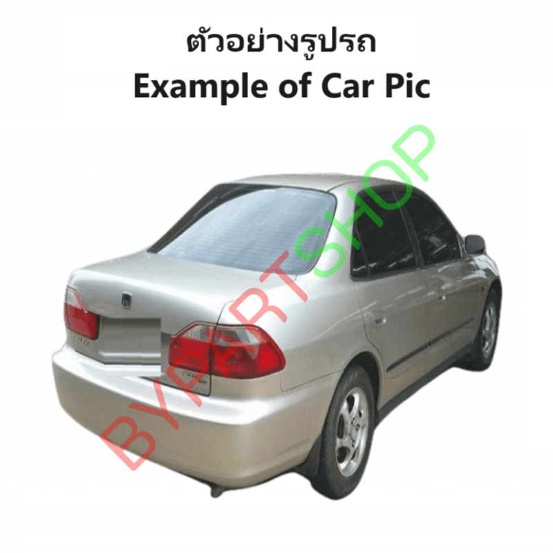 ไฟท้าย HONDA ACCORD(แอคคอร์ด) โฉมงูเห่า ปี1998-2002 (งานแท้ TYC,DEPO) (รหัส:AC98) -ราคาต่อดวง-