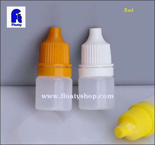 3ml PEขวดยาหยอดตา ขาวขุ่น