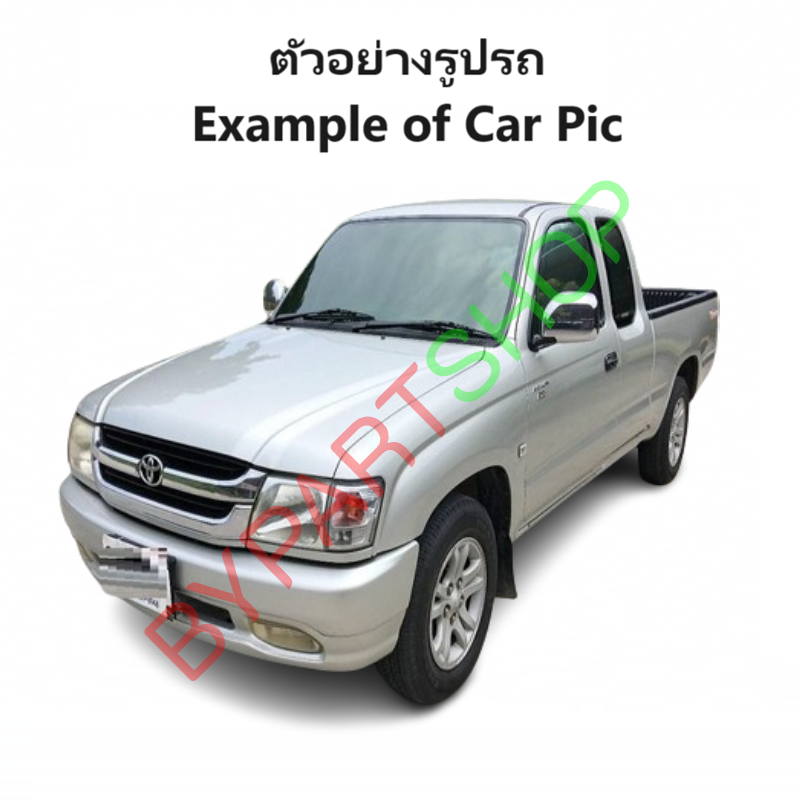 ไฟในเก๋ง/ไฟเพดานในรถ TOYOTA D4D(ดีโฟร์ดี)/SPORT CRUISER(สปอร์ตครุยเซอร์) พร้อมหลอดไฟ ปี2001-2004 (รับประกัน 1เดือน)