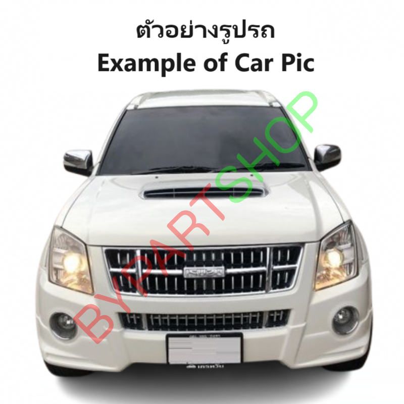 แผงแอร์/รังผึ้งแอร์ ISUZU MU-7(มิวเซเว่น) เครื่องคอมมอลเรล 2.5-3.0cc พร้อมไดเออร์ ปี2004-2011 (O.E.M รับประกัน 1ปี) (PL3339)