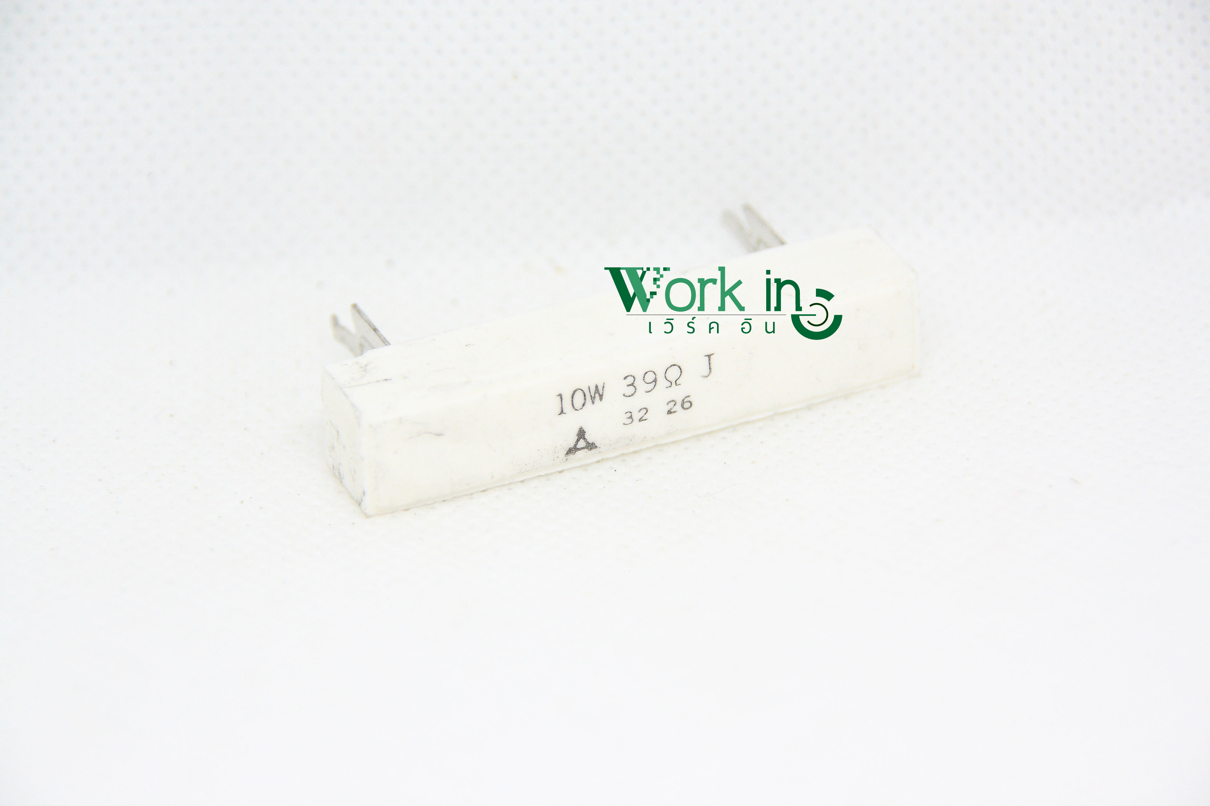 39 Ohm 10W 5% Royal Cement Resistor