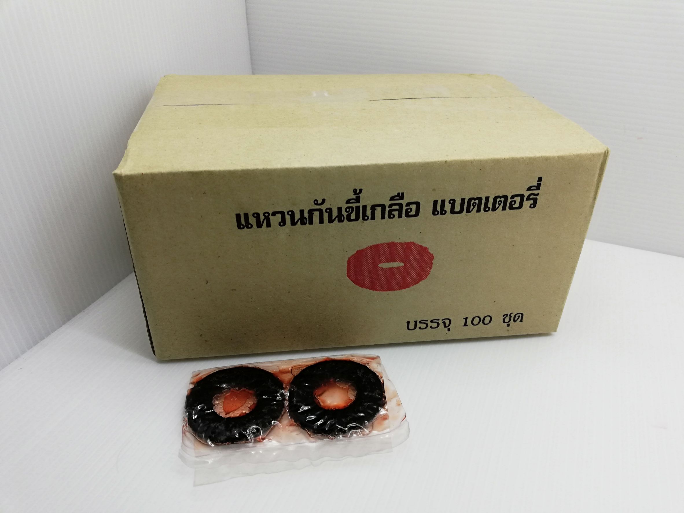 แหวนรองขั้วแบตเตอรี่ รองกันขี้เกลือ 100 คู่/กล่อง Ring battery terminal
