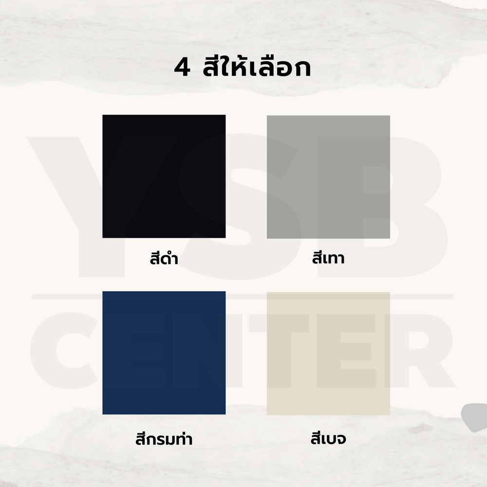 เก้าอี้ สตูล กำมะหยี่ ขาเหล็กสีทอง ทรงยาวสีเหลี่ยม สวยหรู รับน้ำหนักได้เยอะ YL0293 - YL0296