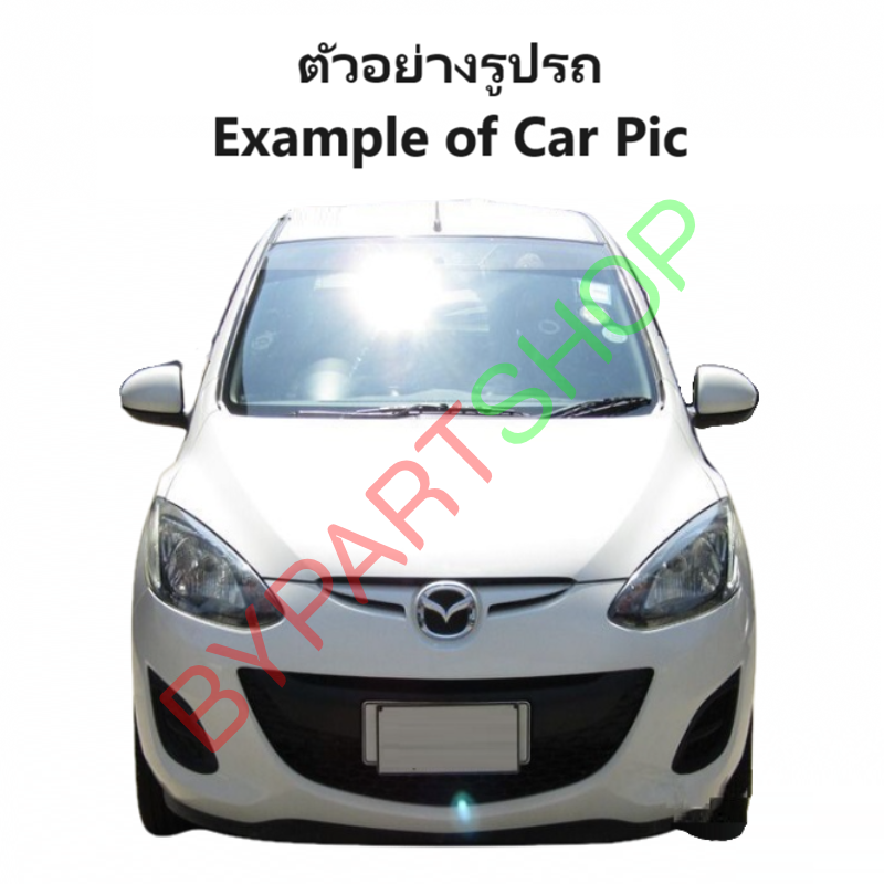 ไฟหน้า MAZDA2(มาสด้า2) โฉมแรก 4/5ประตู รุ่นหลอดฮาโลเจน ปี2009-2013 (งานแท้ TYC) -ราคาต่อดวง-