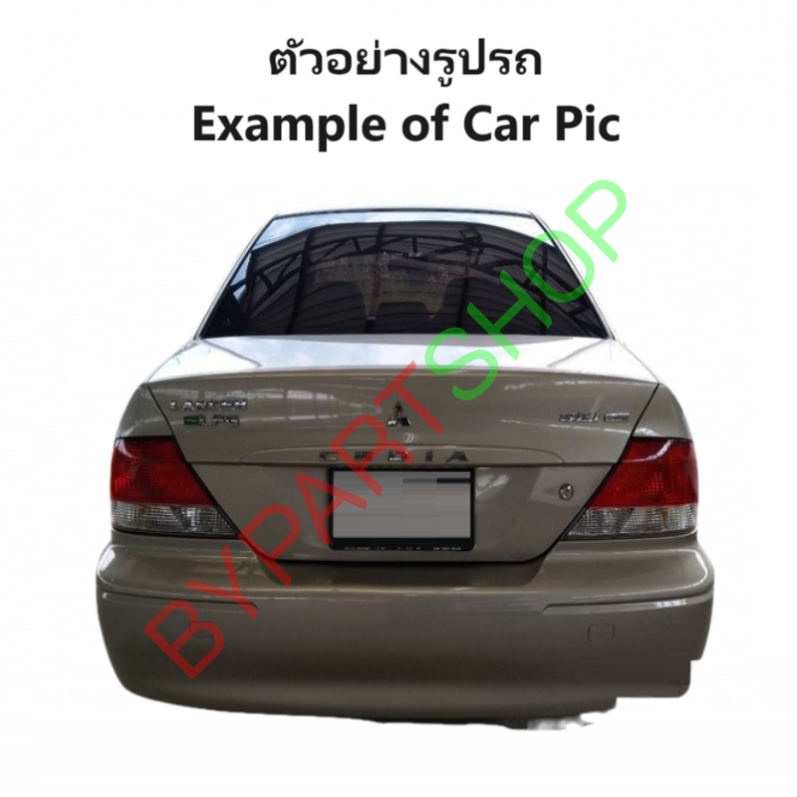 ไฟท้าย MITSUBISHI LANCER CEDIA(แลนเซอร์ ซีเดีย) ปี2001-2003 (งานแท้ TYC) (รหัส : CEDIA01) -ราคาต่อดวง-