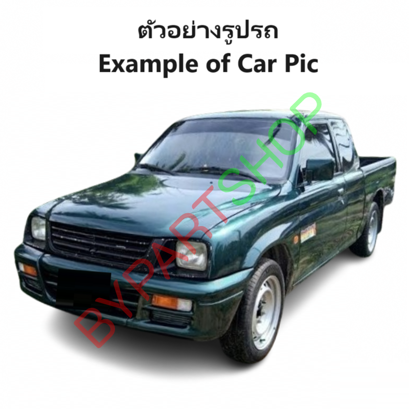 หน้ากระจัง MITSUBISHI STRADA(สตราด้า) รุ่นแรก โฉมไฟตาเล็ก สีดำ ไม่มีโลโก้ ปี1995-1998 (รหัส:STD'95 ดำ)