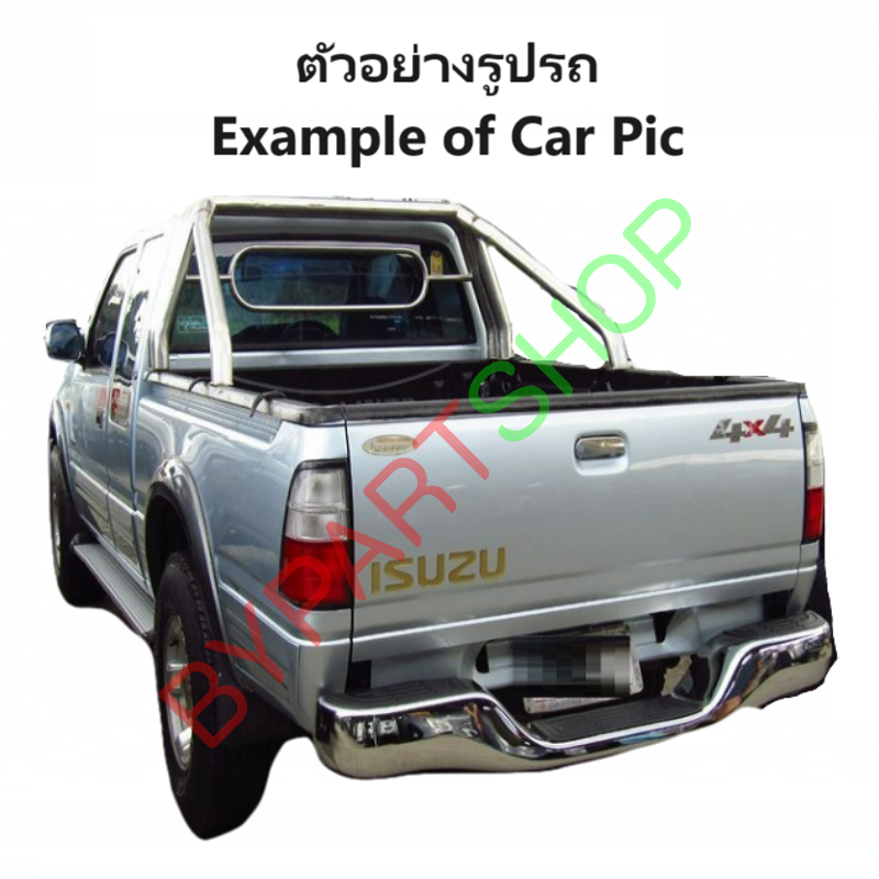 ไฟท้าย ISUZU TFR/DRAGON(ดราก้อนอาย) รุ่น 2สี ขาว-แดง ปี1999-2001 (งานตราเพชรเกรดห้าง) -ราคาต่อดวง-