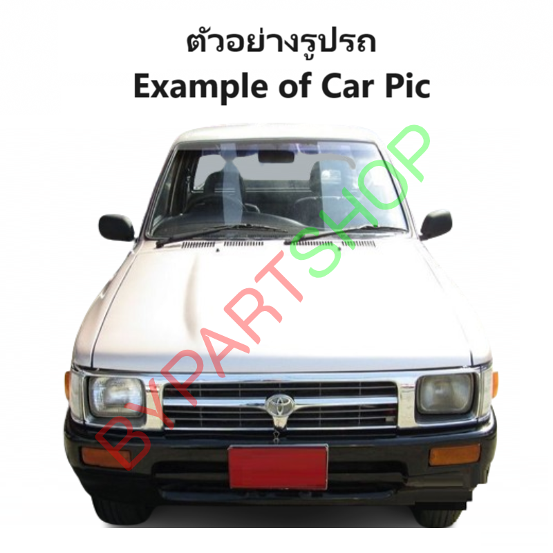 ฝาท้าย TOYOTA MTX(ไมร์ตี้เอ็กซ์) รุ่นเปิดข้าง มีตัวหนังสือ เหล็กดำ(หนาเทียบแท้ ไม่ทำสี) -กรุณาเลือกแบบ-