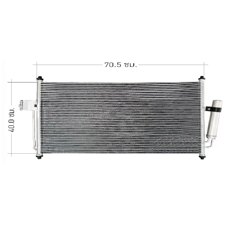 แผงแอร์/รังผึ้งแอร์ CHEVROLET COLORADO(โคโลราโด) LS/LT/LTZ/Z71 พร้อมไดเออร์ ปี2012-2022 (O.E.M รับประกัน 1ปี)