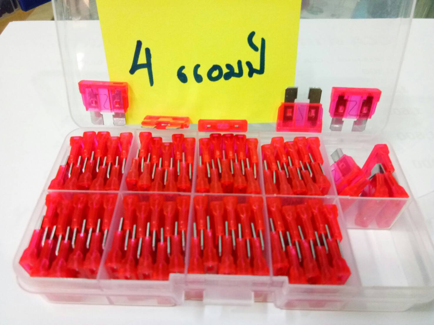 ฟิวส์สแตนดาส ฟิวส์เสียบ 4 แอมป์ Standard Type DC 9-32 V.10 ตัว/แพ็ค