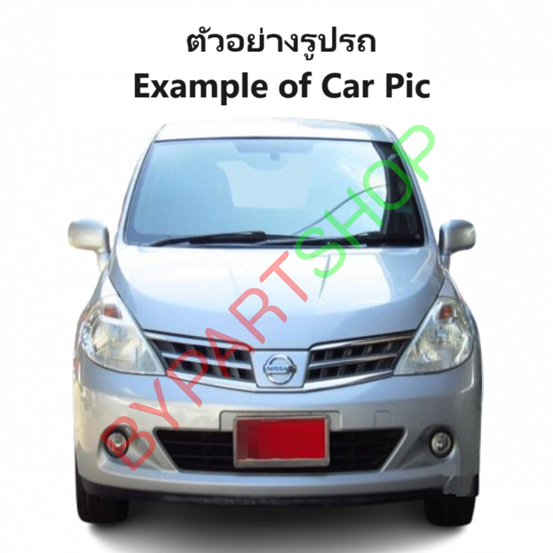 หน้ากระจัง NISSAN TIIDA(ทิด้า) โฉมที่2 รุ่น 4-5ประตู ชุบโครเมียม ไม่มีโลโก้ ปี2008-2012 (แบบยาวชิ้นเดียว) (รหัส:TIDA'08)