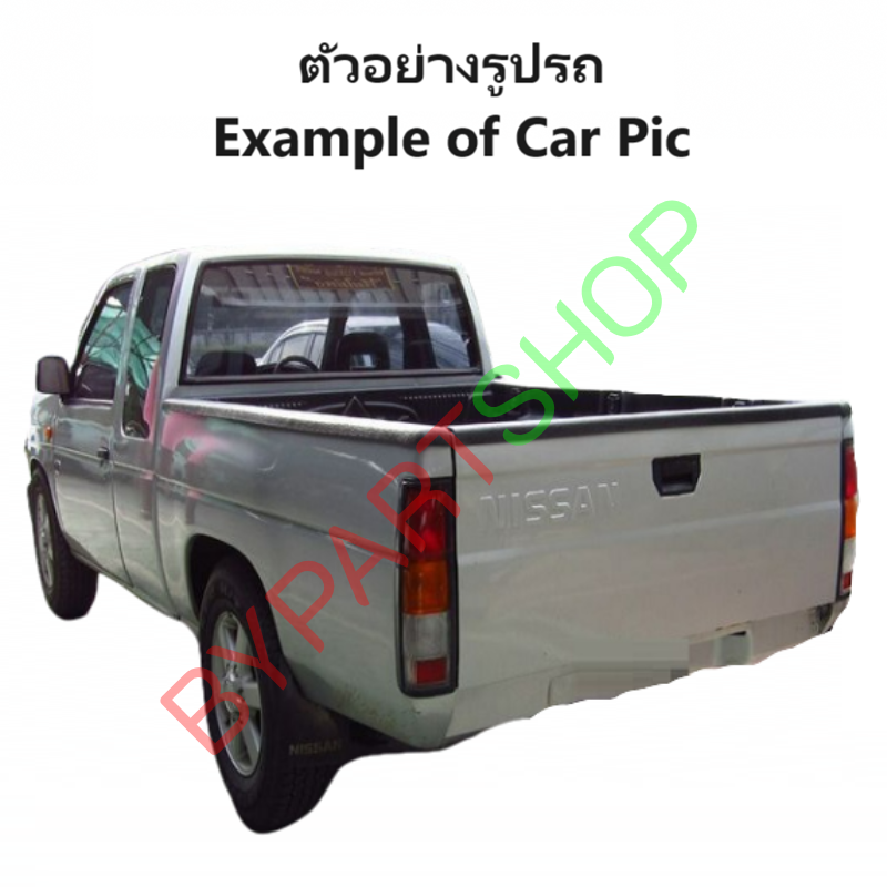 ไฟท้าย NISSAN BIG-M(บิ๊กเอ็ม)993 ปี1996-1998 (งานตราเพชรเกรดห้าง) -ราคาต่อดวง-
