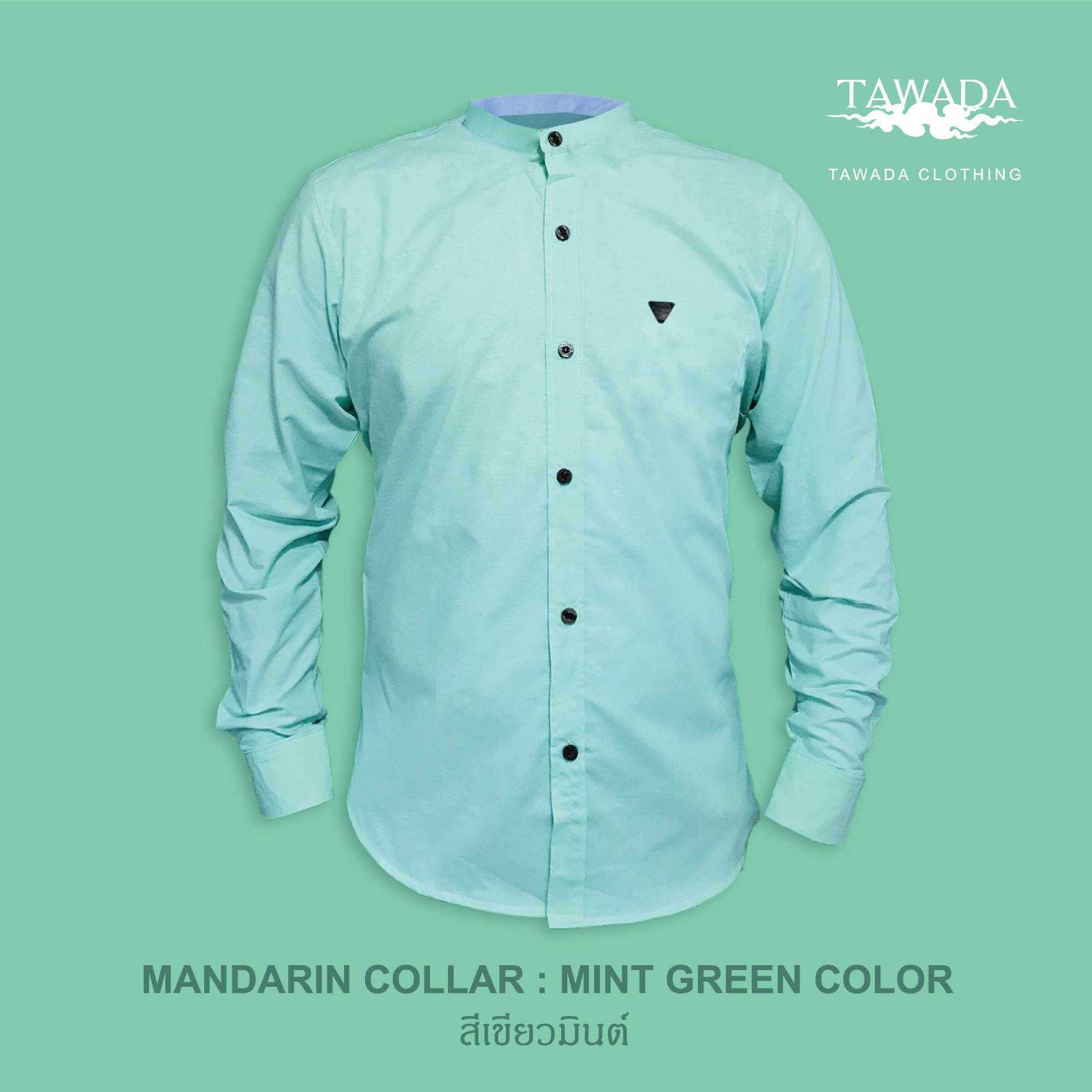 mandarin collar_Mint Green _สีเขียวมินต์