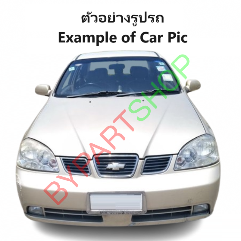แผงแอร์/รังผึ้งแอร์ CHEVROLET OPTRA(ออพตร้า)/ESTATE(เอสเตท) ทุกรุ่น พร้อมไดเออร์ ปี2003-2013 (O.E.M ประกัน 1ปี) (PL3417/RD)