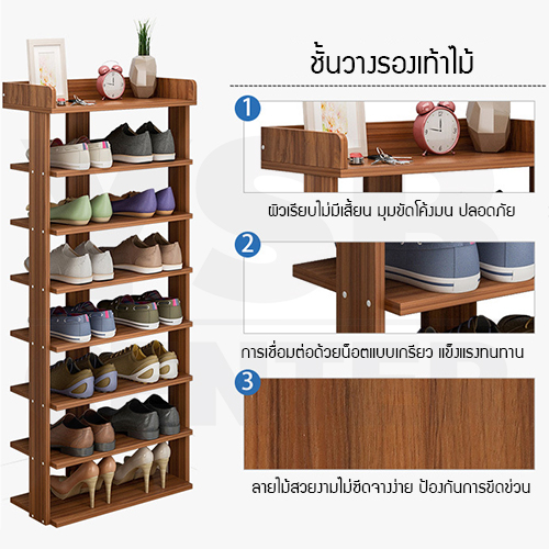 CASSA ชั้นวางรองเท้า ที่วางรองเท้า ตู้เก็บรองเท้า ชั้นวางอเนกประสงค์