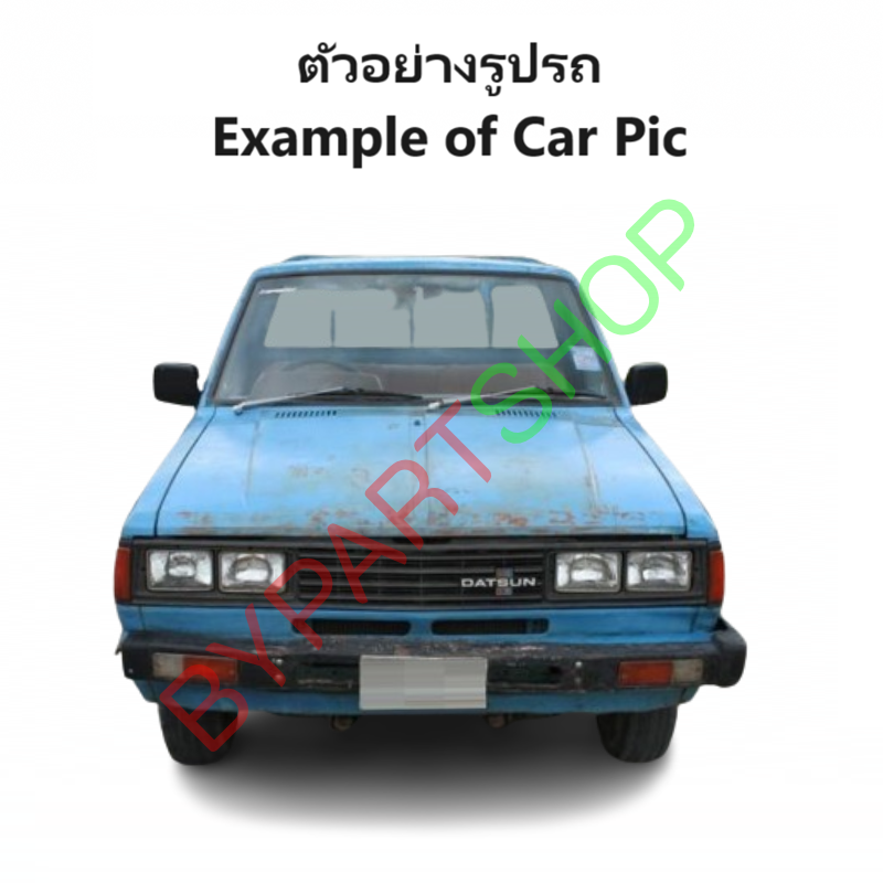 กระจกมองข้าง DATSUN(ดัทสัน)/NISSAN(นิสสัน) 720/720PRO/820/SD22/SD23 รุ่นปรับมือ สีดำ -ราคาต่อข้าง-