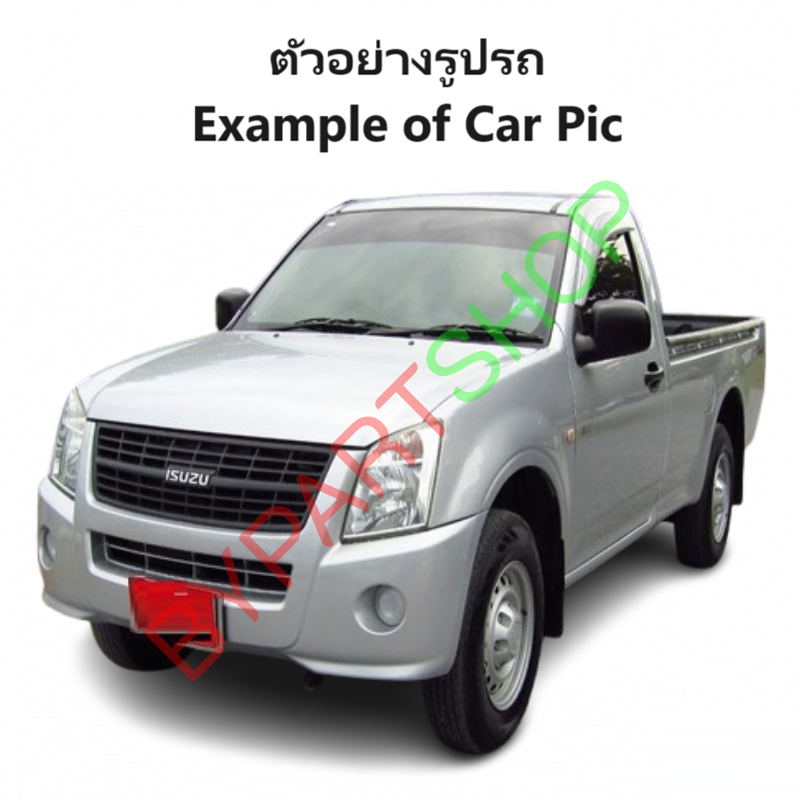 ฝาท้าย ISUZU D-MAX(ดีแม็ก) รุ่นตอนเดียว เปิดข้าง เหล็กดำ(หนาเทียบแท้ งานไม่ทำสี) ปี2002-2011 -กรุณาเลือกแบบ-