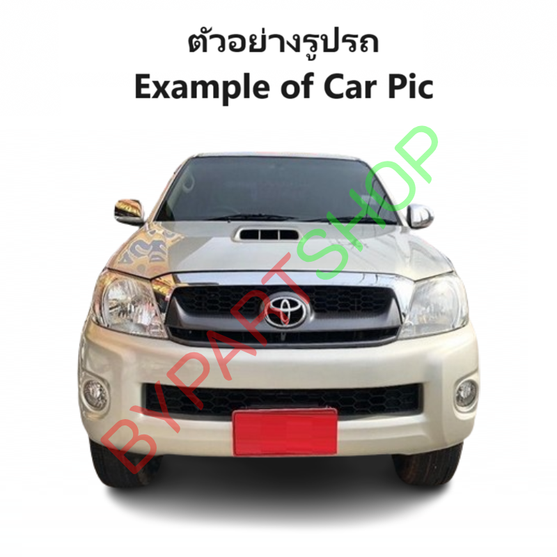 อินเตอร์คูลเลอร์ TOYOTA VIGO SMART(สมาร์ทแคป/VIGO CHAMP(หน้าแชมป์) รุ่น VN Turbo ปี2008-2014 (O.E.M ประกัน 3เดือน) (TOIN006)