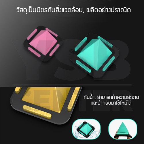 ที่ตั้งโทรศัพท์ แท่นวางโทรศัพท์แบบพกพา ปรับองศาการใช้งานได้ 4 องศา