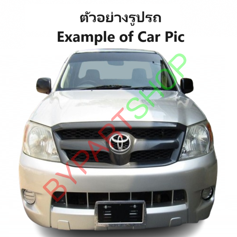 ไฟตัดหมอก/ไฟสปอร์ตไลท์ TOYOTA VIGO(วีโก้) โฉมแรก ปี2004-2007 (ครบชุด) (รับประกัน 6เดือน) (TY013)