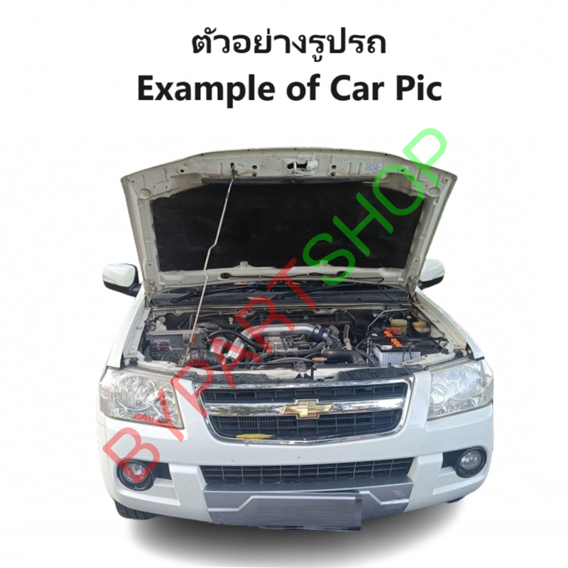กระจกมองข้าง CHEVROLET COLORADO(โคโลราโด) โฉมตาหวาน รุ่นปรับ+พับไฟฟ้า มีไฟเลี้ยวยาว 7สาย ชุบโครเมียม ปี2008-2011 -ราคาต่อข้าง-