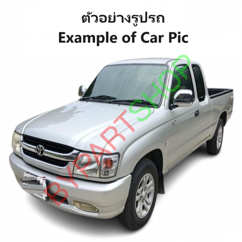 แผงนวมประตูรถยนต์ TOYOTA TIGER(ไทเกอร์)/D4D(ดีโฟร์ดี) รุ่นแคป ปรับไฟฟ้า เท่านั้น สีน้ำตาล ปี1998-2004 -ราคาต่อข้าง-