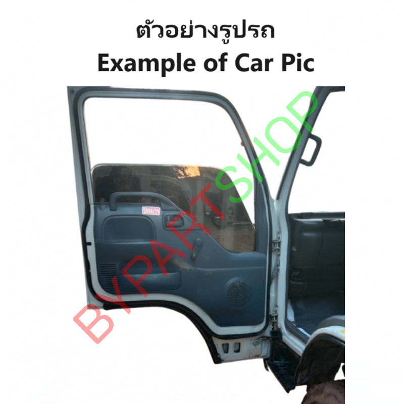 แผงนวมประตูรถยนต์ ISUZU NPR/NKR รุ่นมือหมุน ปี1995-2006 -ราคาต่อข้าง-