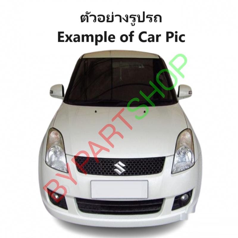 แผงแอร์/รังผึ้งแอร์ SUZUKI SWIFT(สวิฟท์) Gen1 เครื่อง 1.5cc พร้อมไดเออร์ ปี2005-2011 (งานO.E.M PACO รับประกัน 1ปี) (PL3794)