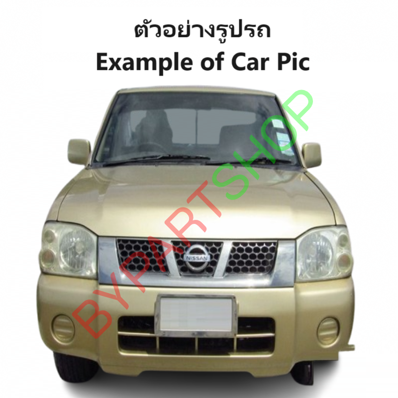 แผงไฟหน้า/แผงยึดหม้อน้ำ NISSAN FRONTIER(ฟอนเทียร) โฉมตาการ์ตูน เท่านั้น ปี2001-2006 (รหัส:FRONTIER'02)