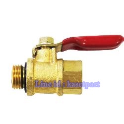 บอลวาล์วพ่นยา ผู้เมีย