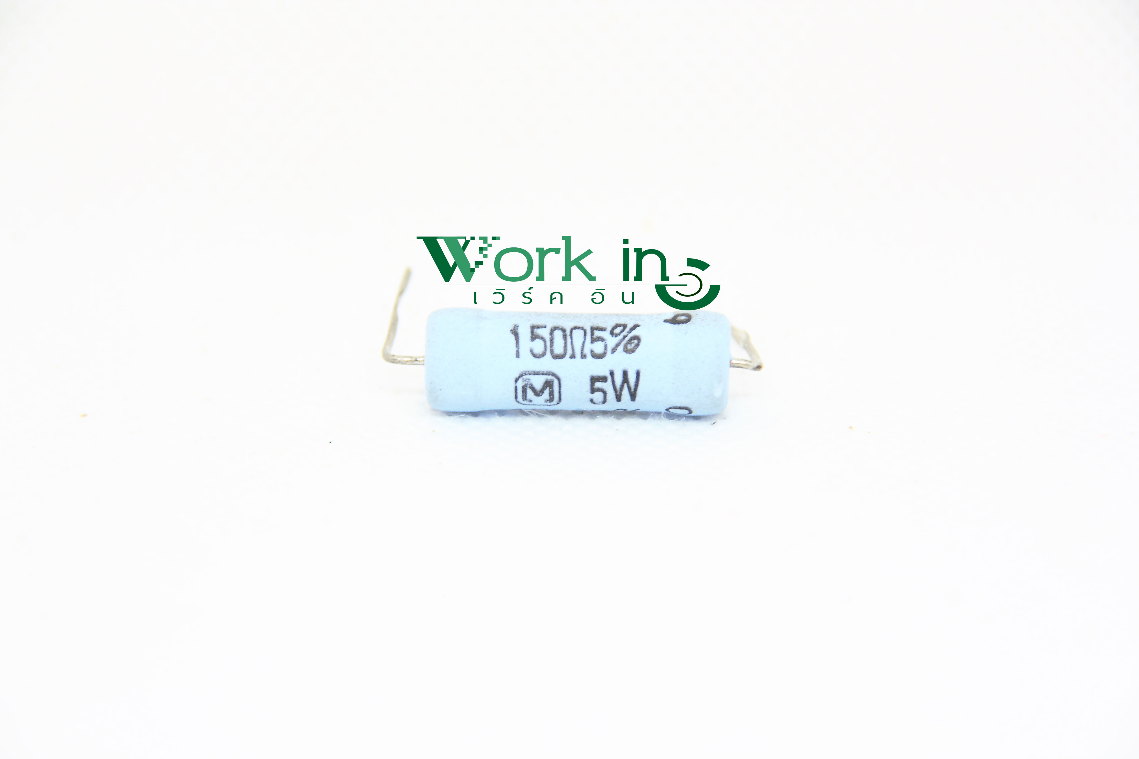 150 Ohm 5W 5% Metal Oxide Resistor