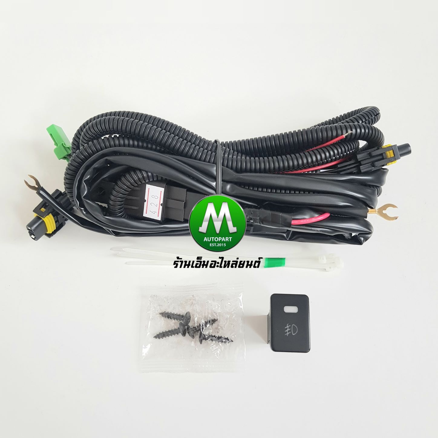ไฟตัดหมอก ไฟสปอร์ตไลท์ MITSUBISHI MIRAGE 2016 2017 2018 2019 / มิตซูบิชิ มิราจ (รับประกันสินค้า 3 เดือน)