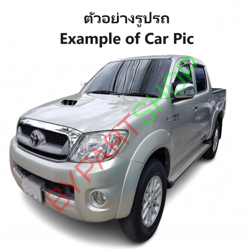 อินเตอร์คูลเลอร์ TOYOTA VIGO SMART(สมาร์ทแคป)/VIGO CHAMP(หน้าแชมป์) ทุกรุ่น (หูยึด4จุด) ปี2008-2014 (O.E.M ประกัน 3เดือน) (รหัส:VIG12)