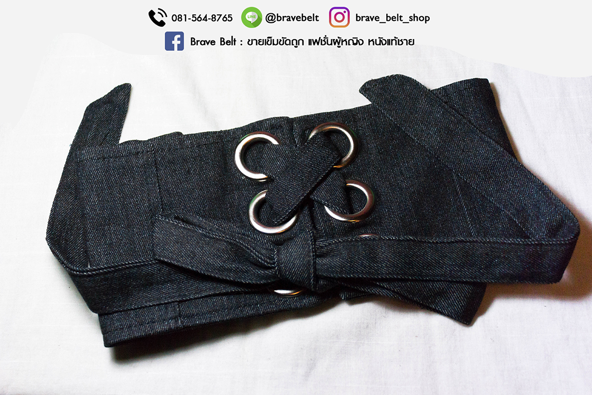 เข็มขัดเอวสูง สายกว้าง 10 ซม หนังยีนส์สวยงาม